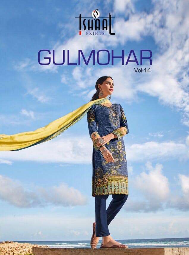 Ishaal Prints Gulmohar vol 14